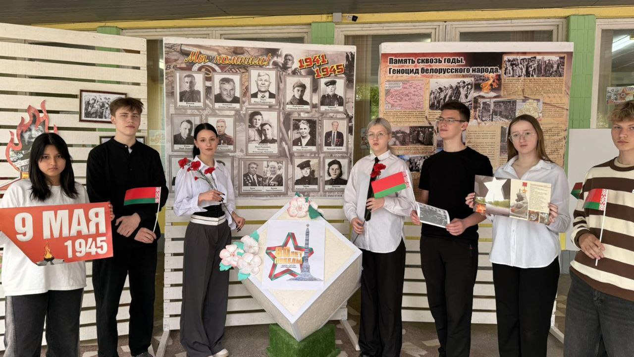 Акция «Они сражались за Родину»