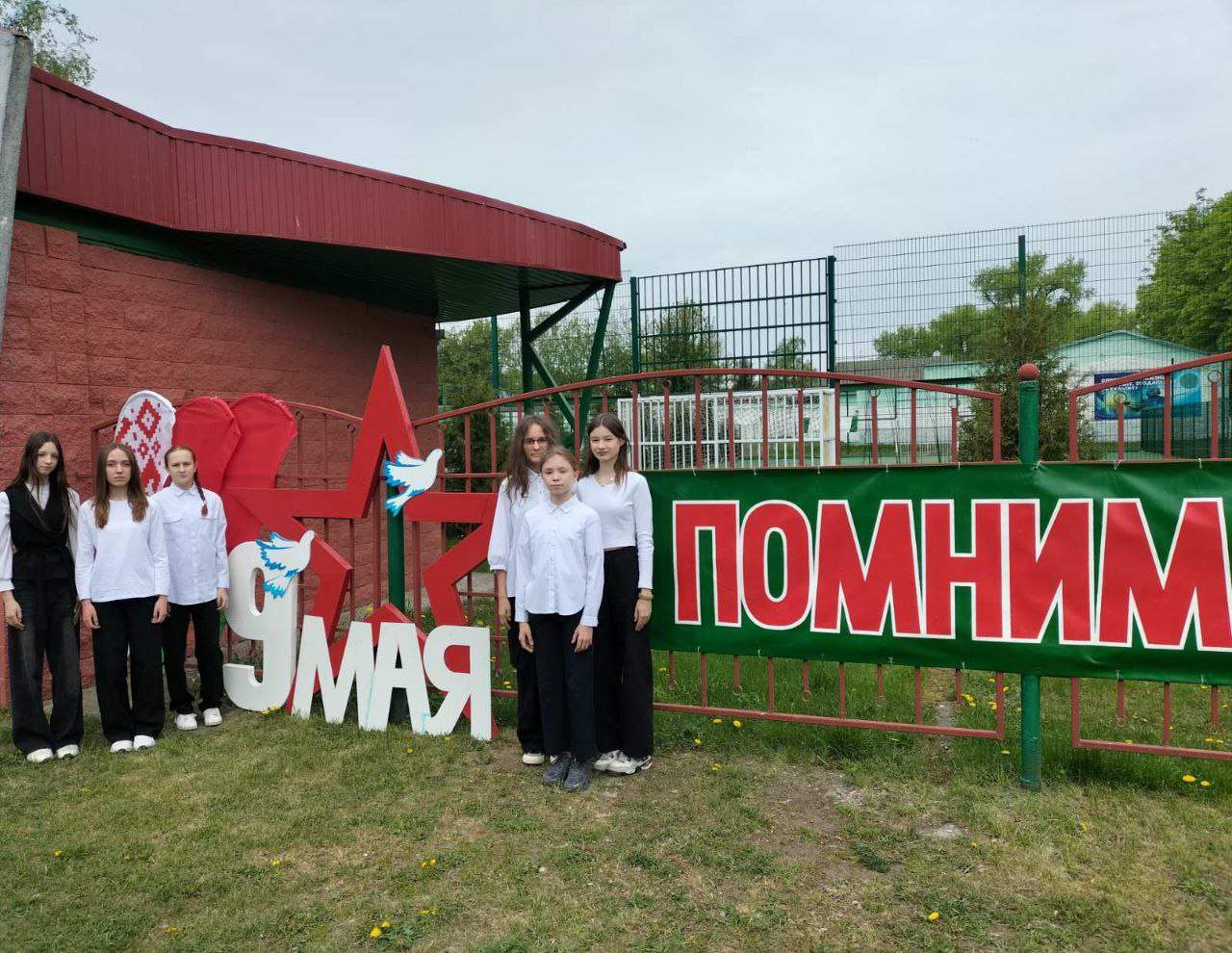 Акция «Они сражались за Родину»