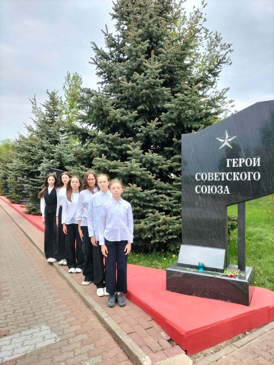 Акция «Они сражались за Родину»