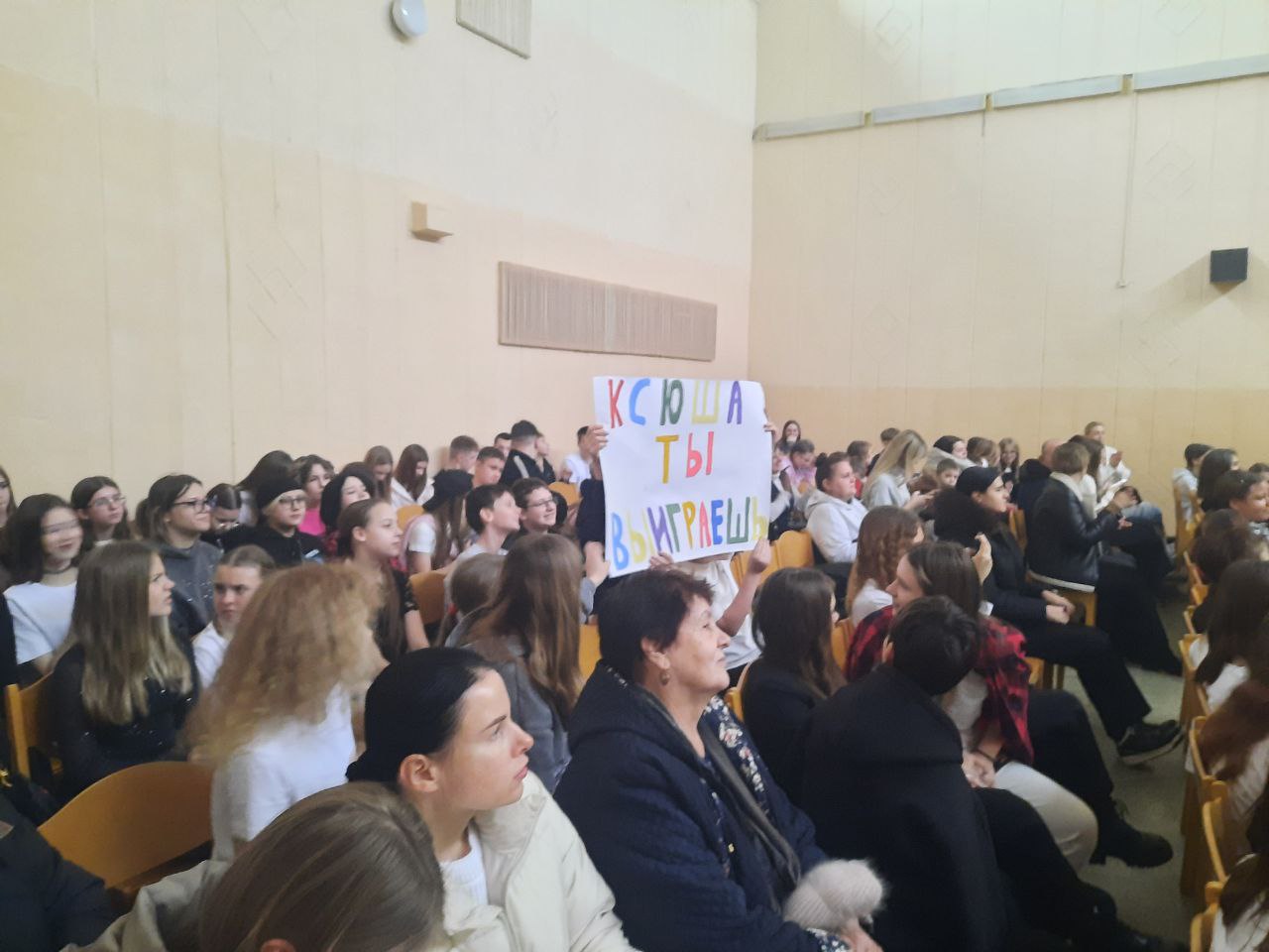 ���������� �������. "����, �� ���� �������"