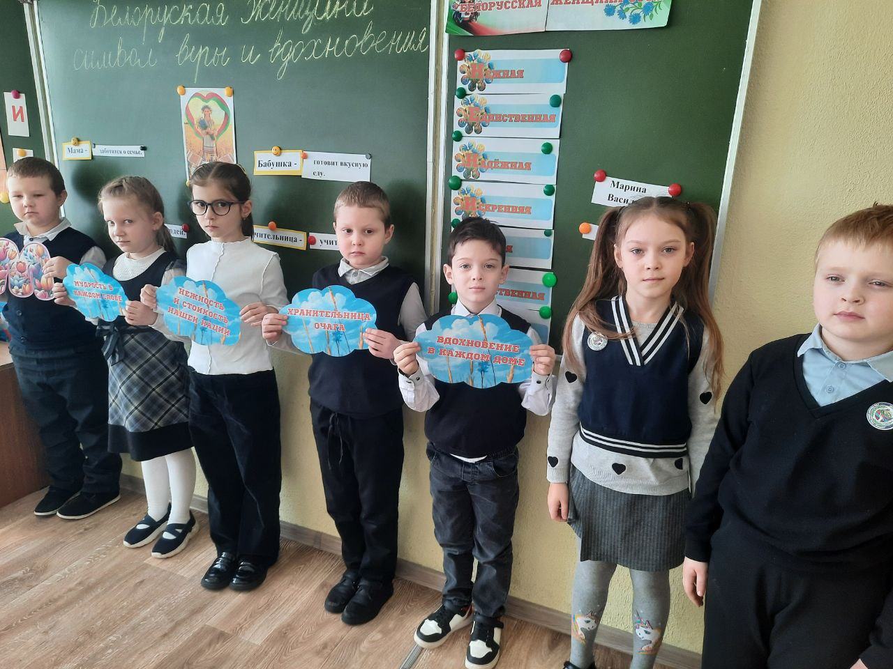 ������������ ������� � ������ ���� � ������������