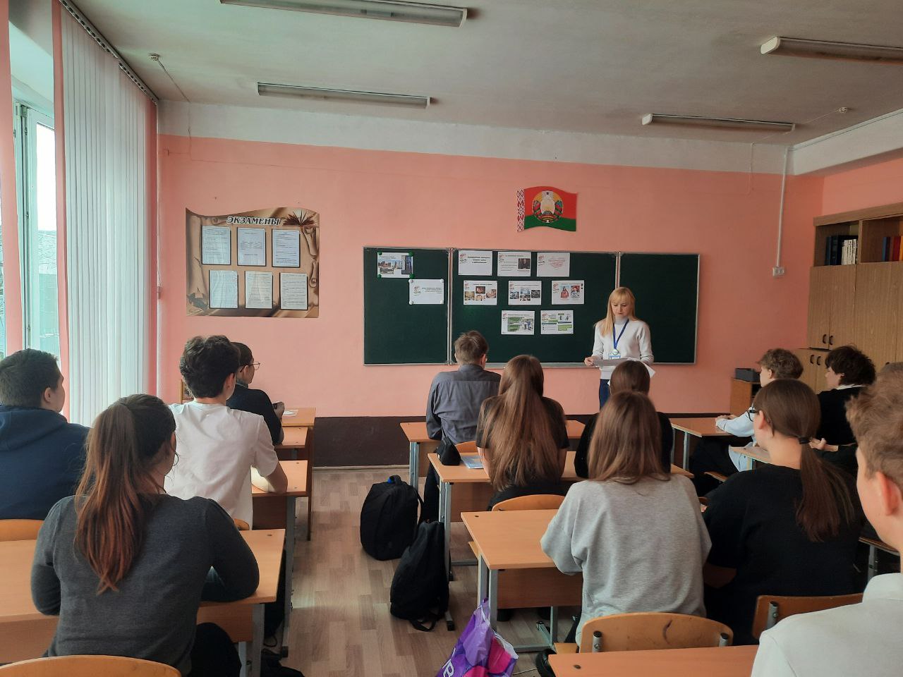 ������������ ������� � ������ ���� � ������������