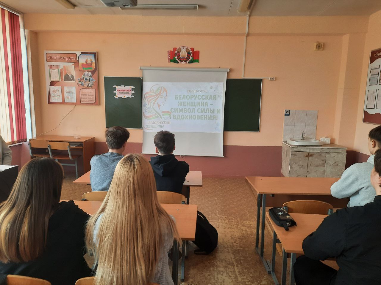 ������������ ������� � ������ ���� � ������������