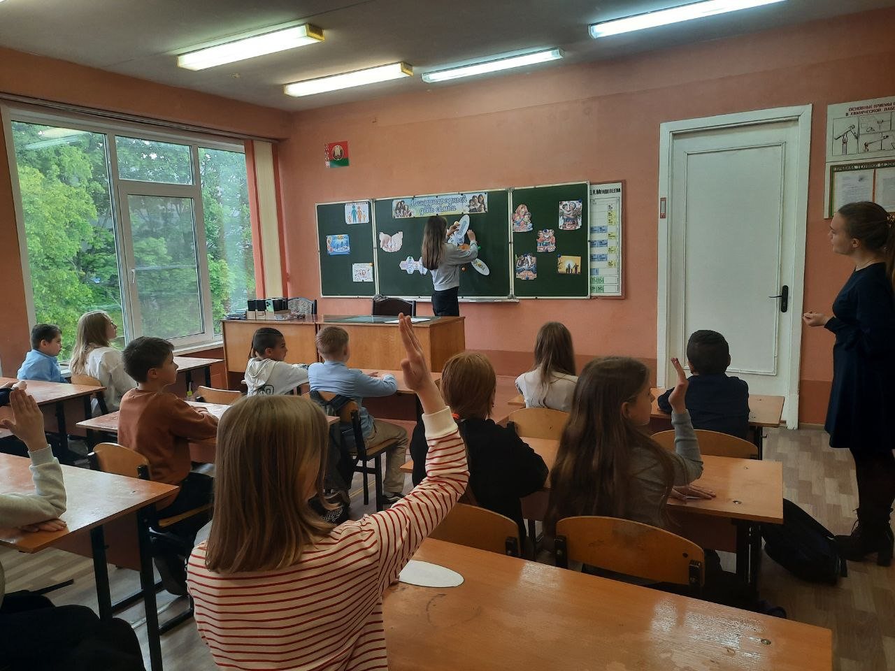 Единый урок, посвященный Дню семьи Единый урок, посвященный Дню семьи