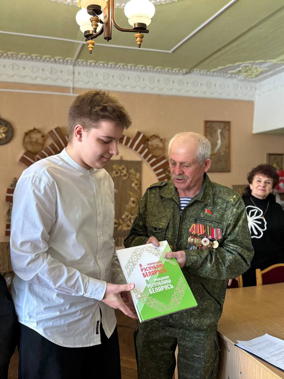 ���� ����������� ���������� ��������