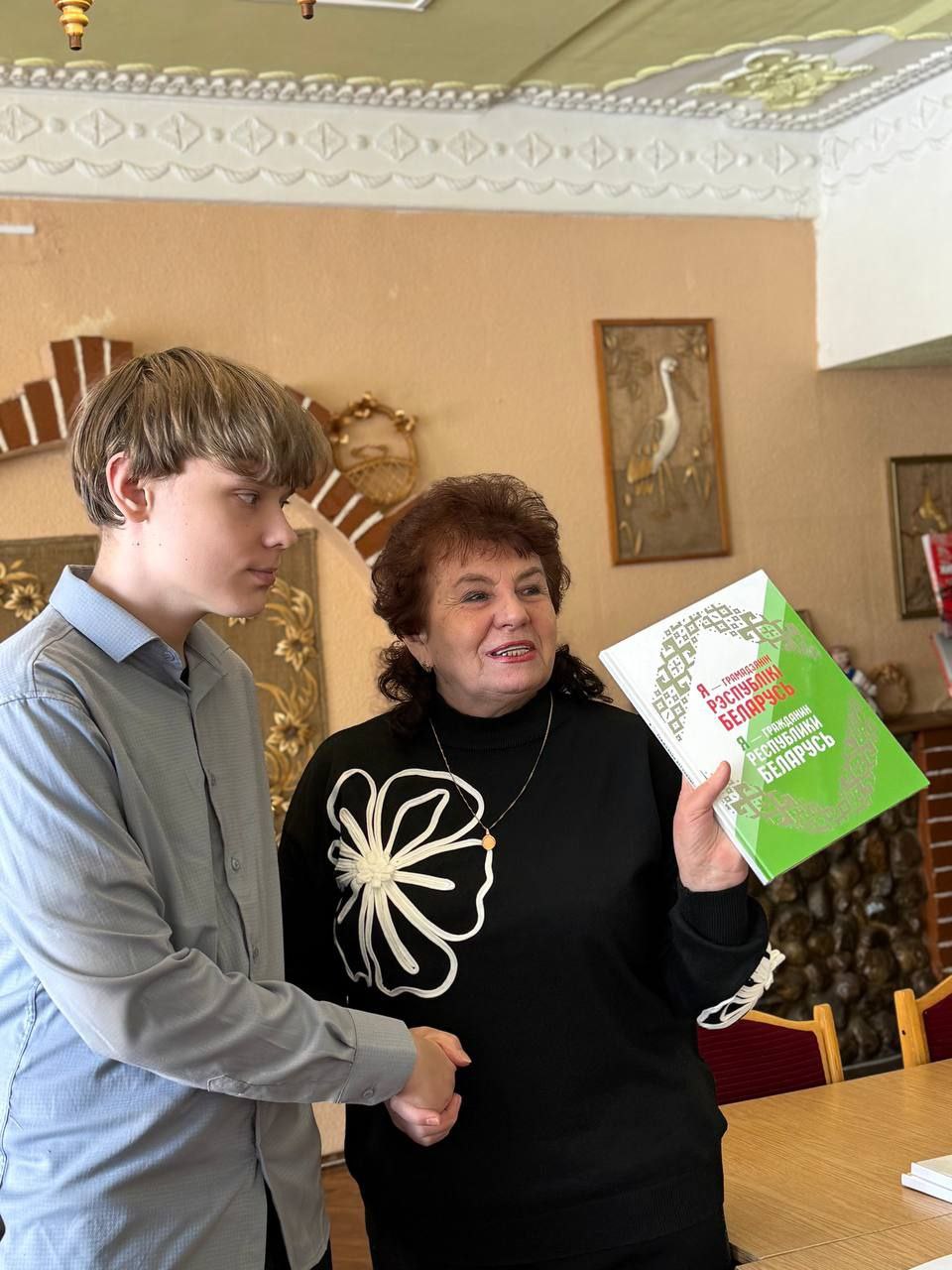 ���� ����������� ���������� ��������