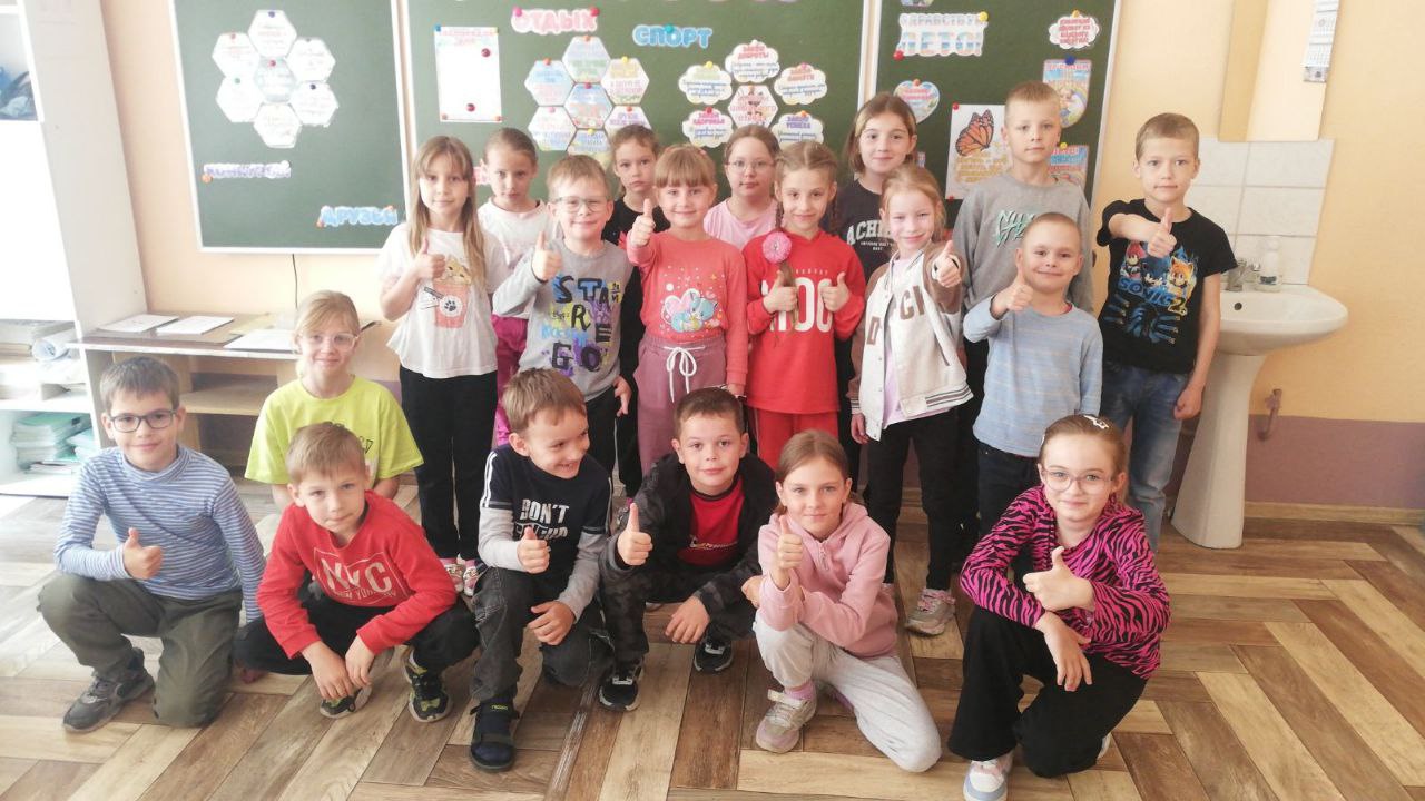 Интересно и с пользой - "Эколюдик" Интересно и с пользой - "Эколюдик"