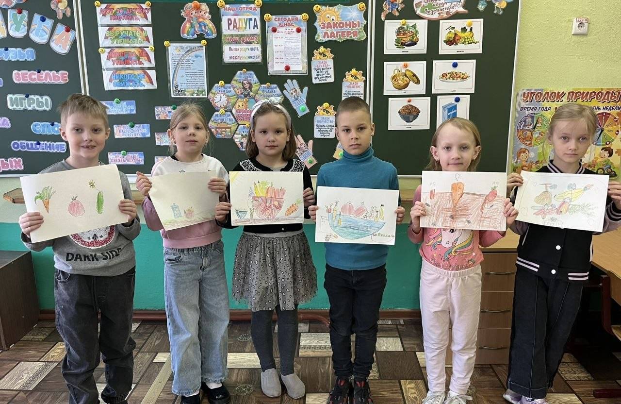 ������������-��������������� ������ "��������"