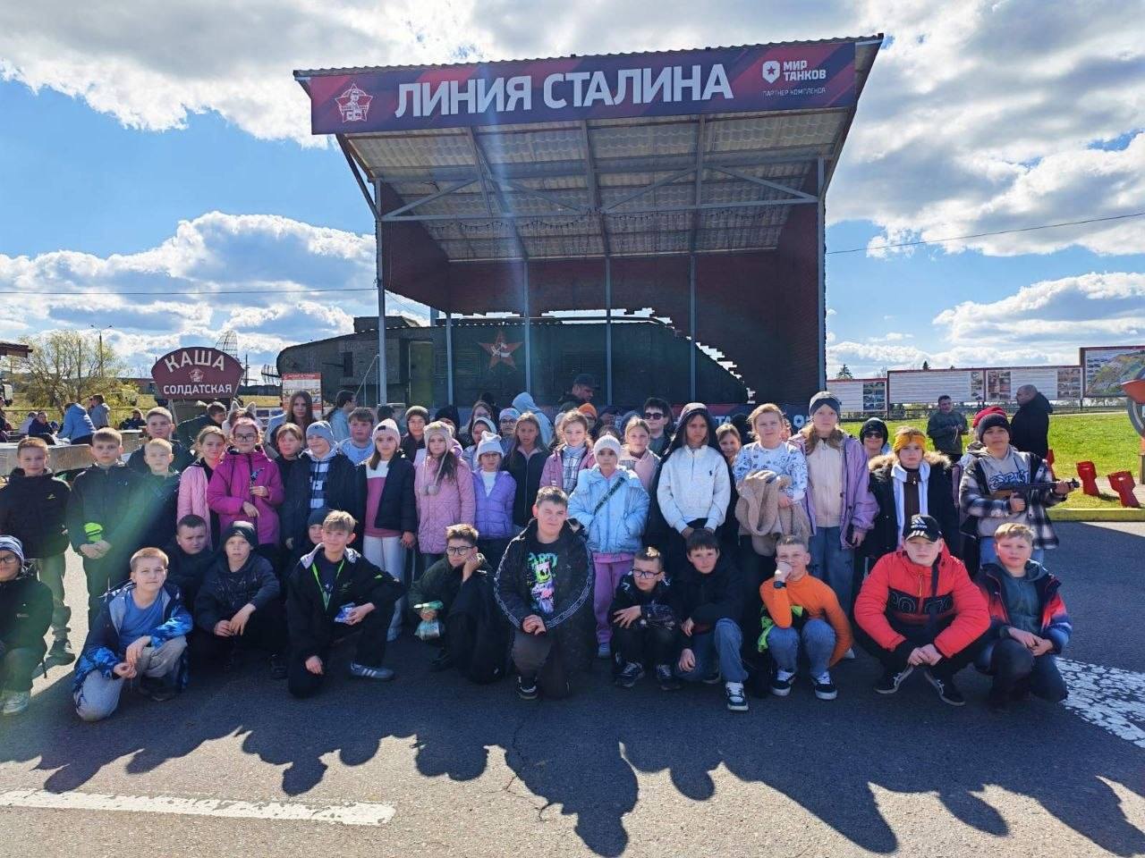 ��������-���������� �������� ������ �������