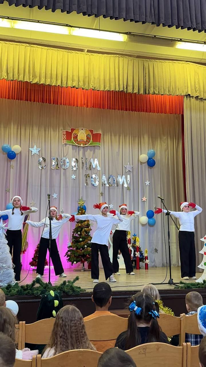 Новогодние утренники Новогодние утренники