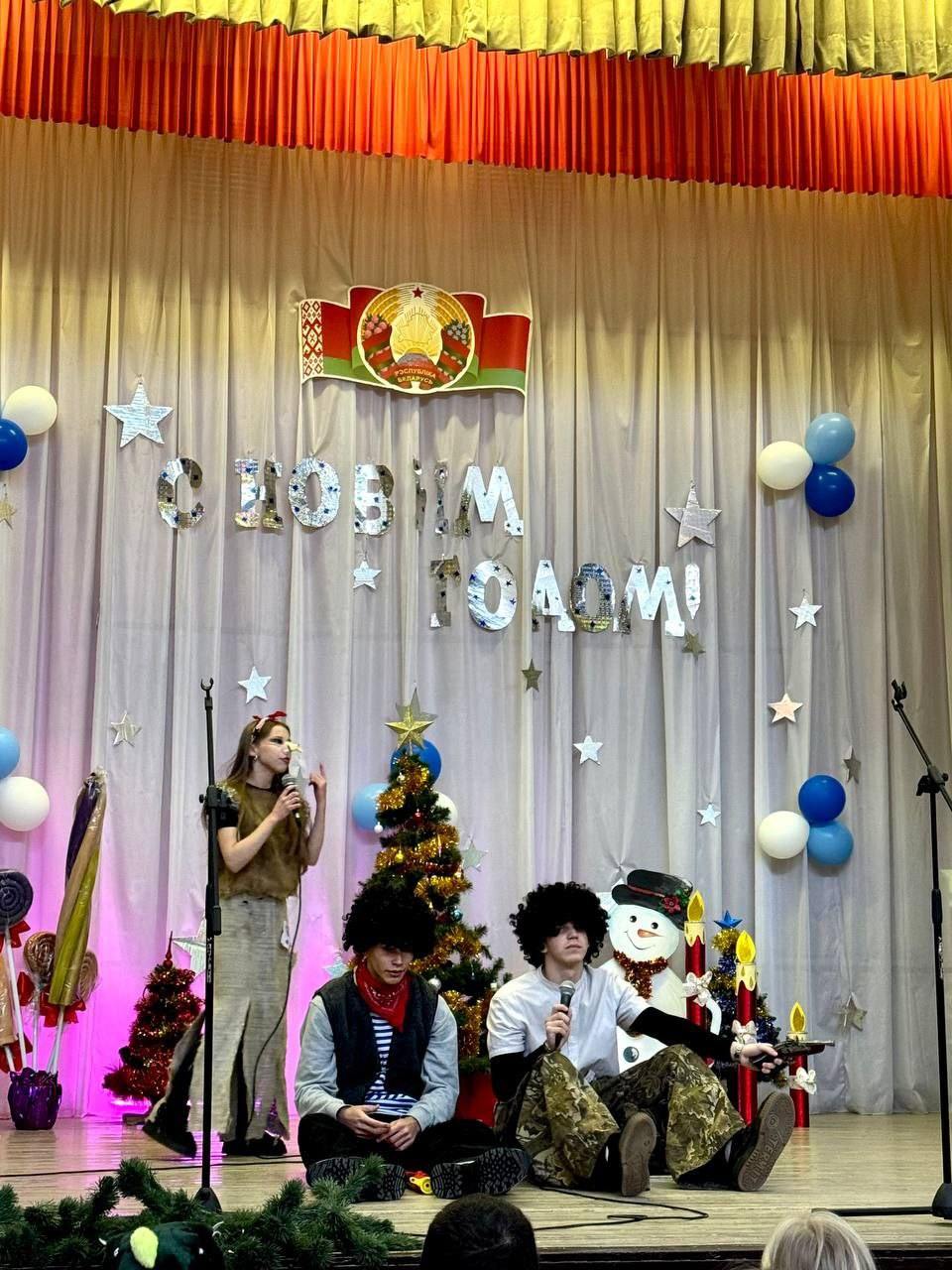 Новогодние утренники Новогодние утренники