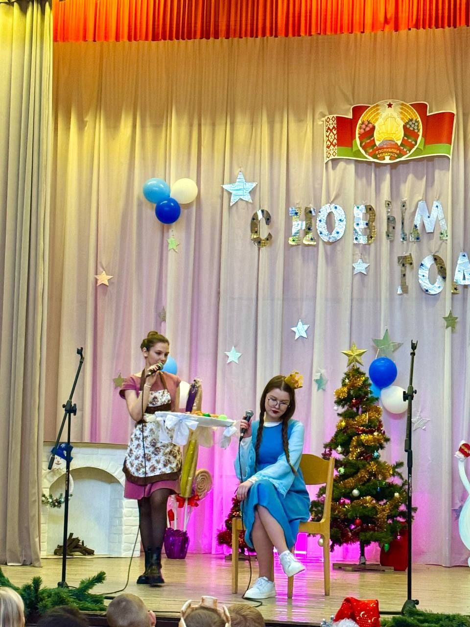 Новогодние утренники Новогодние утренники