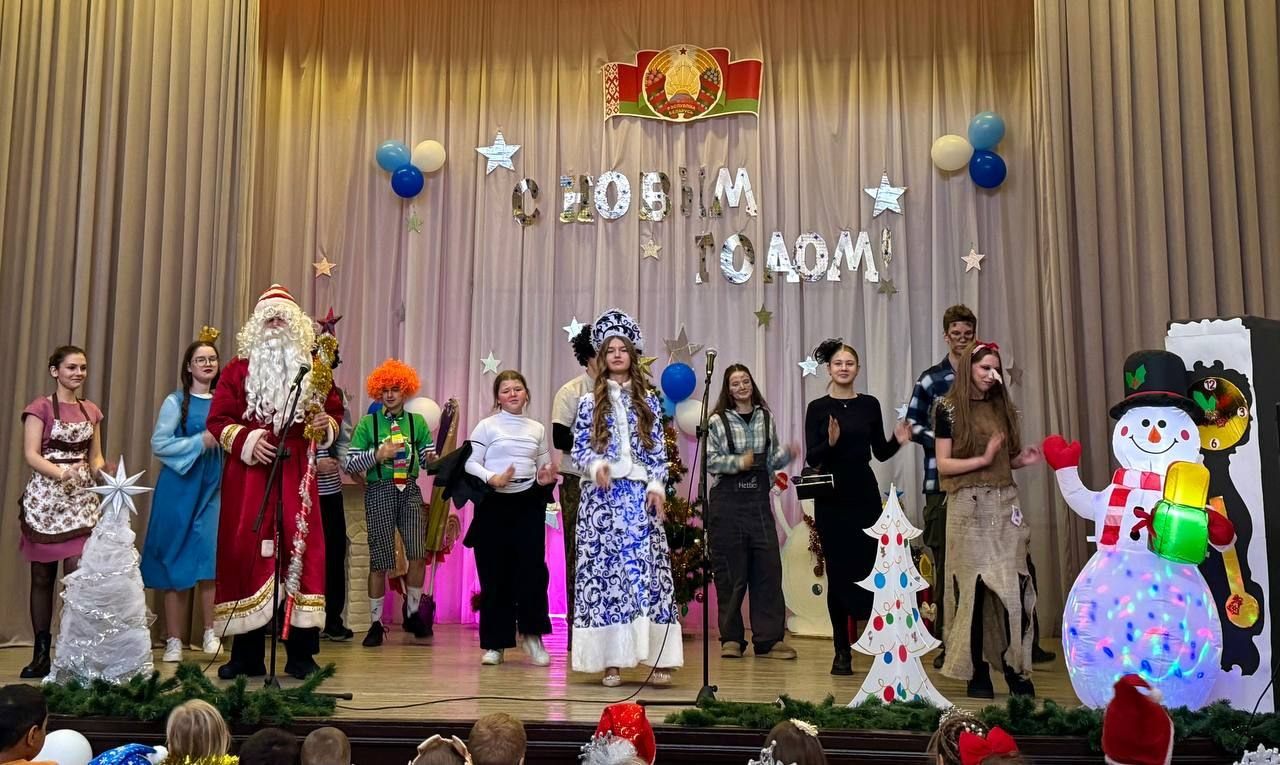 Новогодние утренники Новогодние утренники