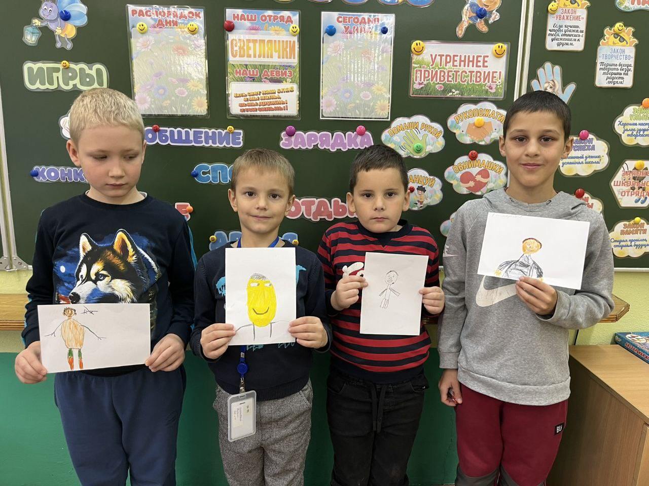 "Организуй свой досуг". Работа физкультурно-оздоровительного лагеря "Солнышко" "Организуй свой досуг". Работа физкультурно-оздоровительного лагеря "Солнышко"