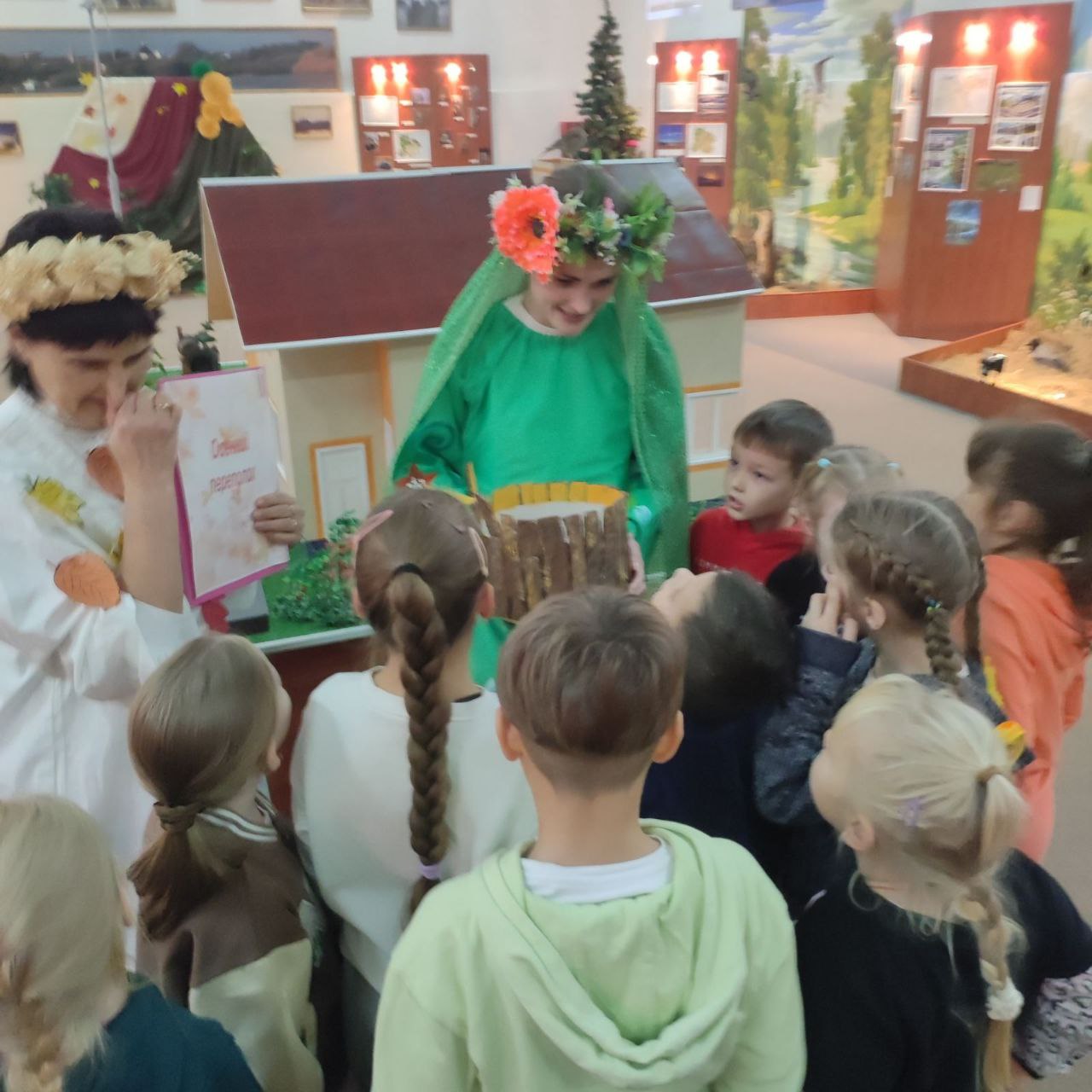 "Организуй свой досуг" "Организуй свой досуг"