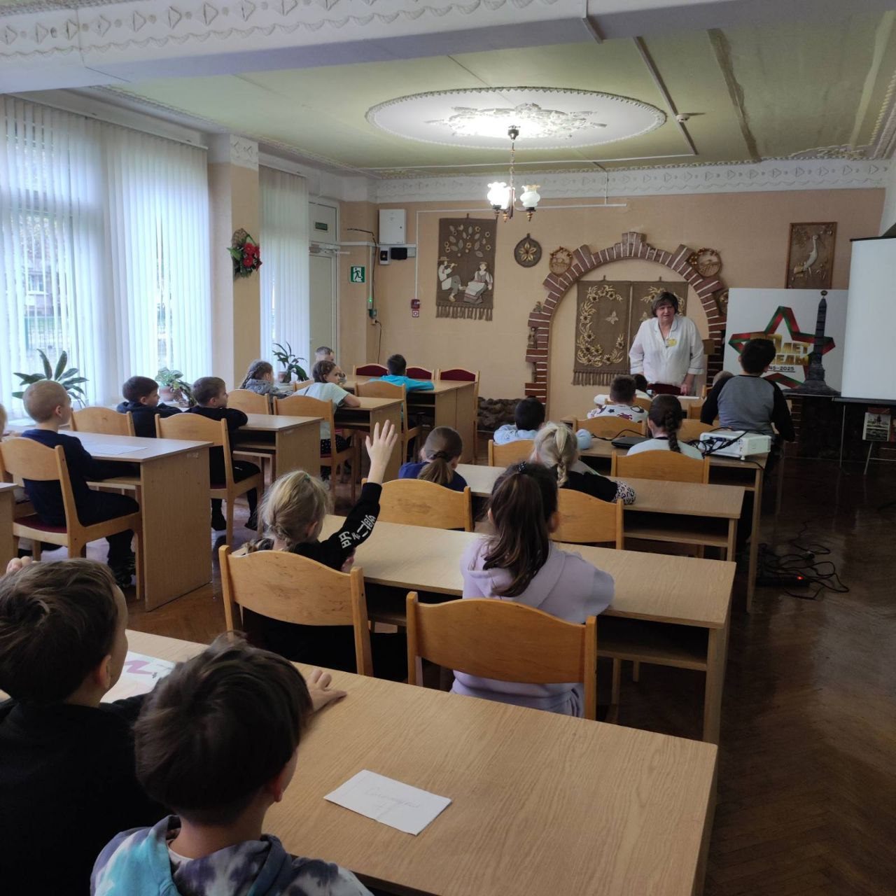 Организуй свой досуг Организуй свой досуг