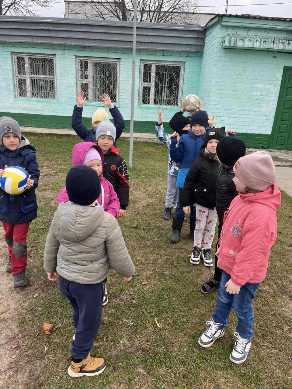 Организуй свой досуг Организуй свой досуг