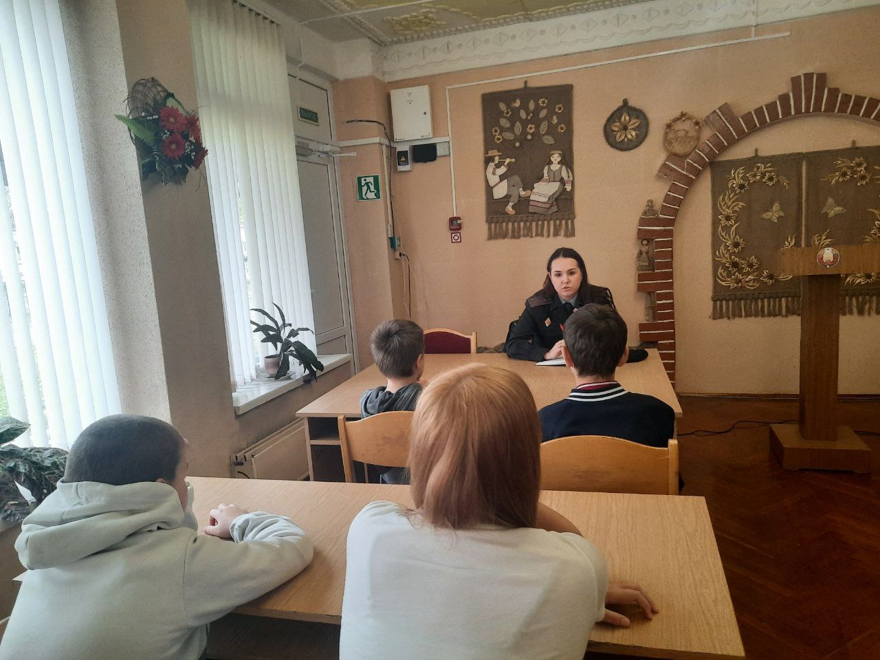 Организуй свой досуг. Важные вопросы. Организуй свой досуг. Важные вопросы.