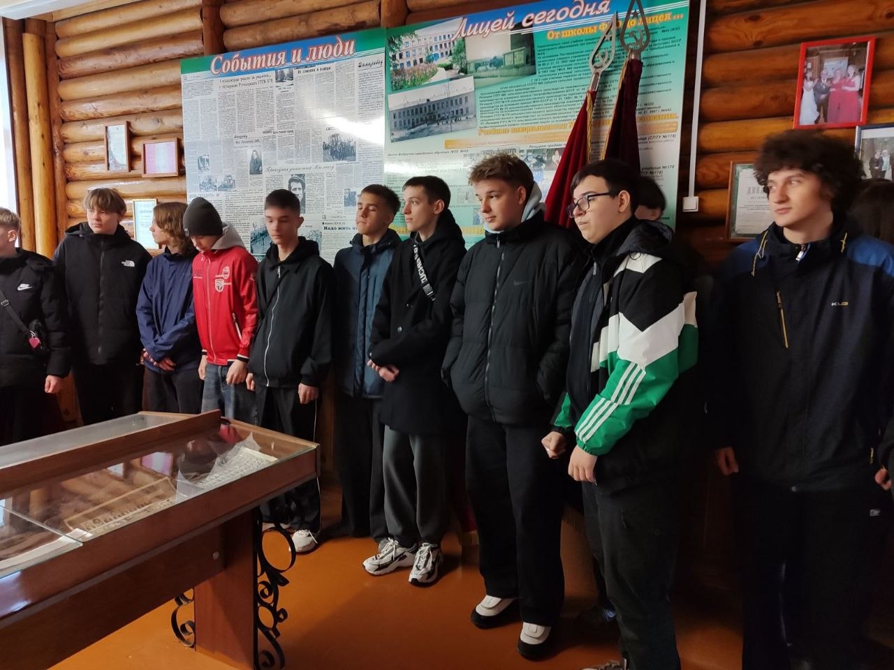 �������� � ����� �������