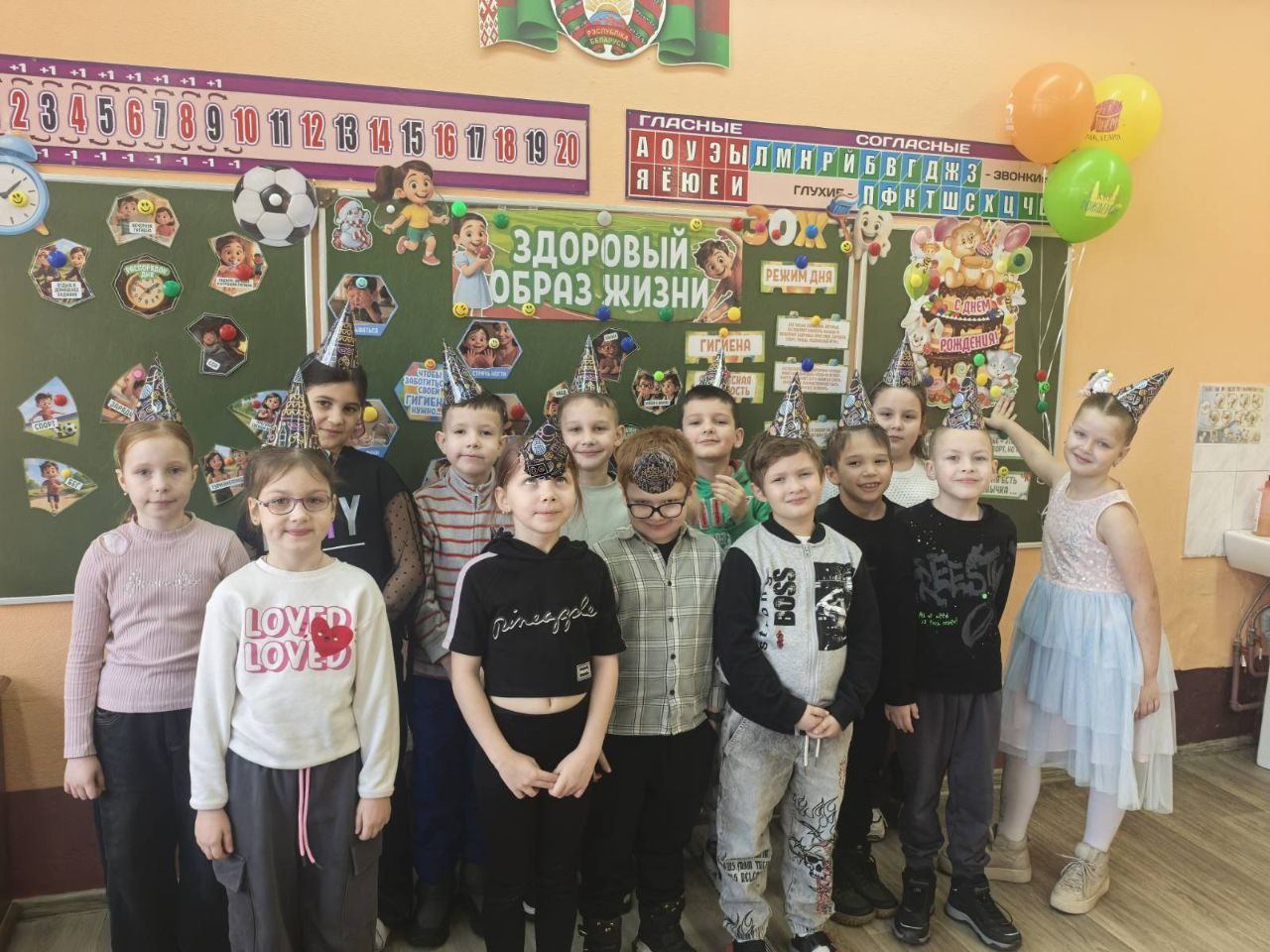 �������� � ����� �������