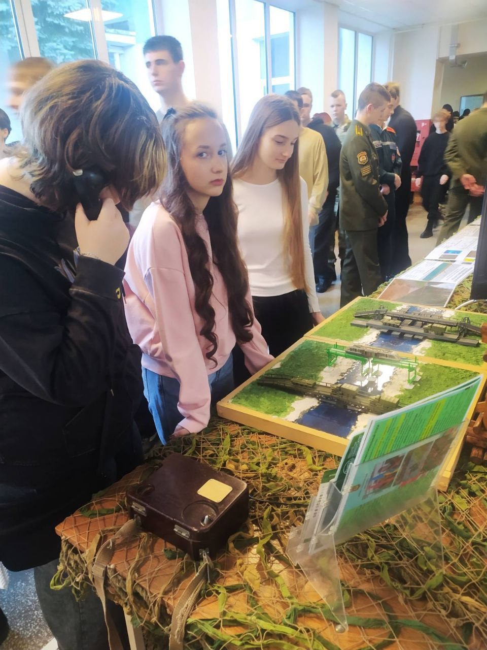 �������� � ����� �������