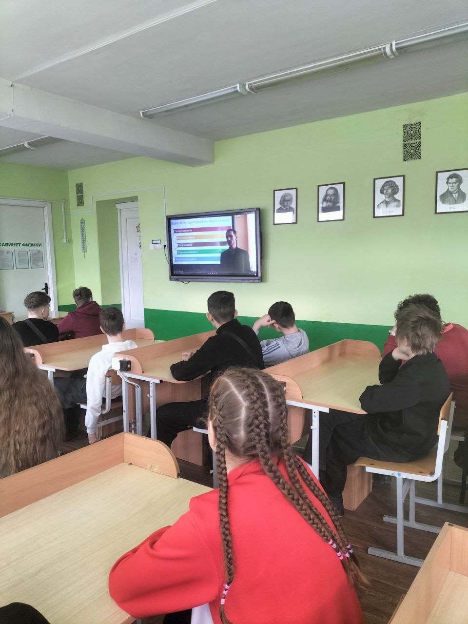 �������� � ����� �������