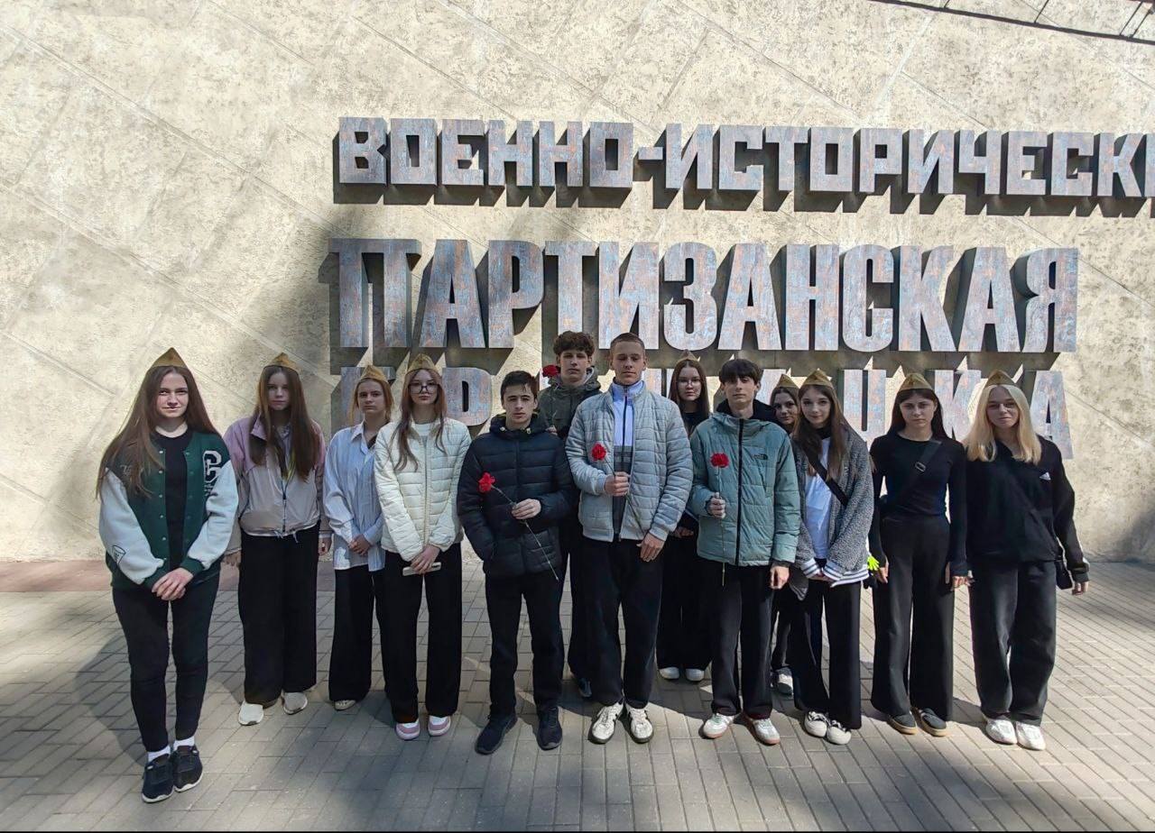 Мемориальный комплекс «Партизанская криничка» Мемориальный комплекс «Партизанская криничка»