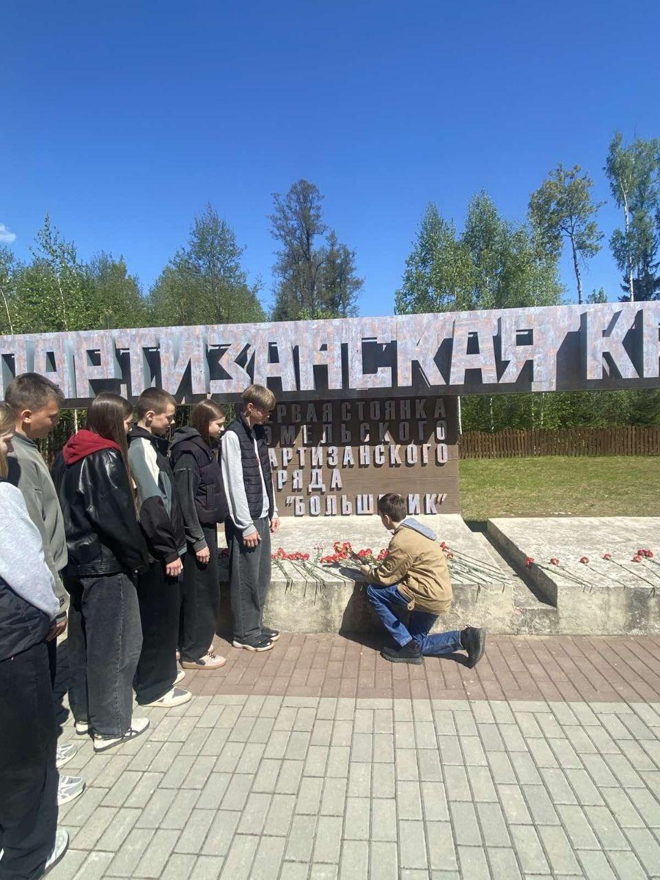 Мемориальный комплекс «Партизанская криничка» Мемориальный комплекс «Партизанская криничка»