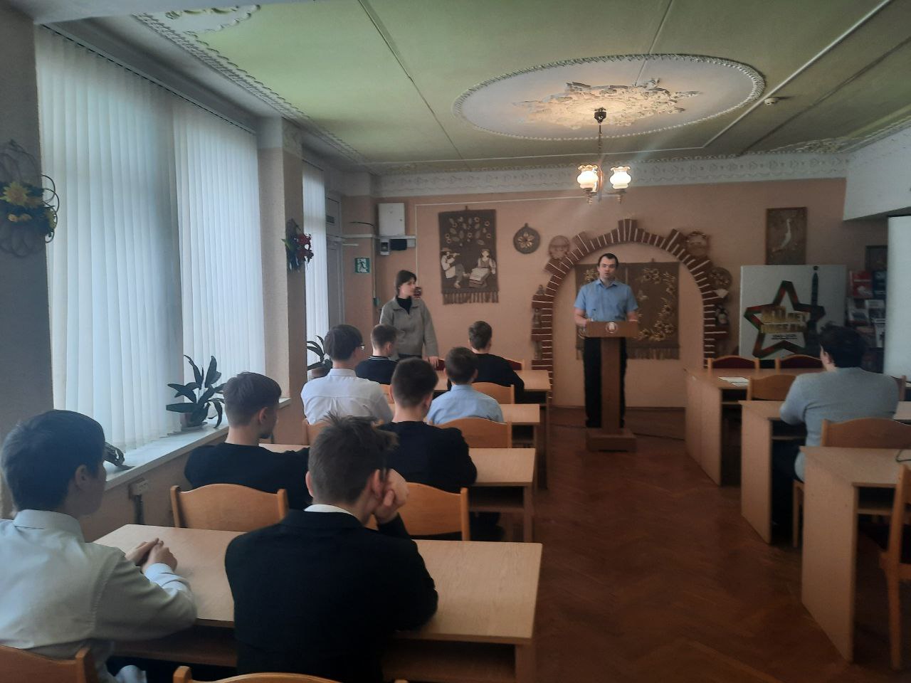 ��� - ������ �������� � ������� �����������