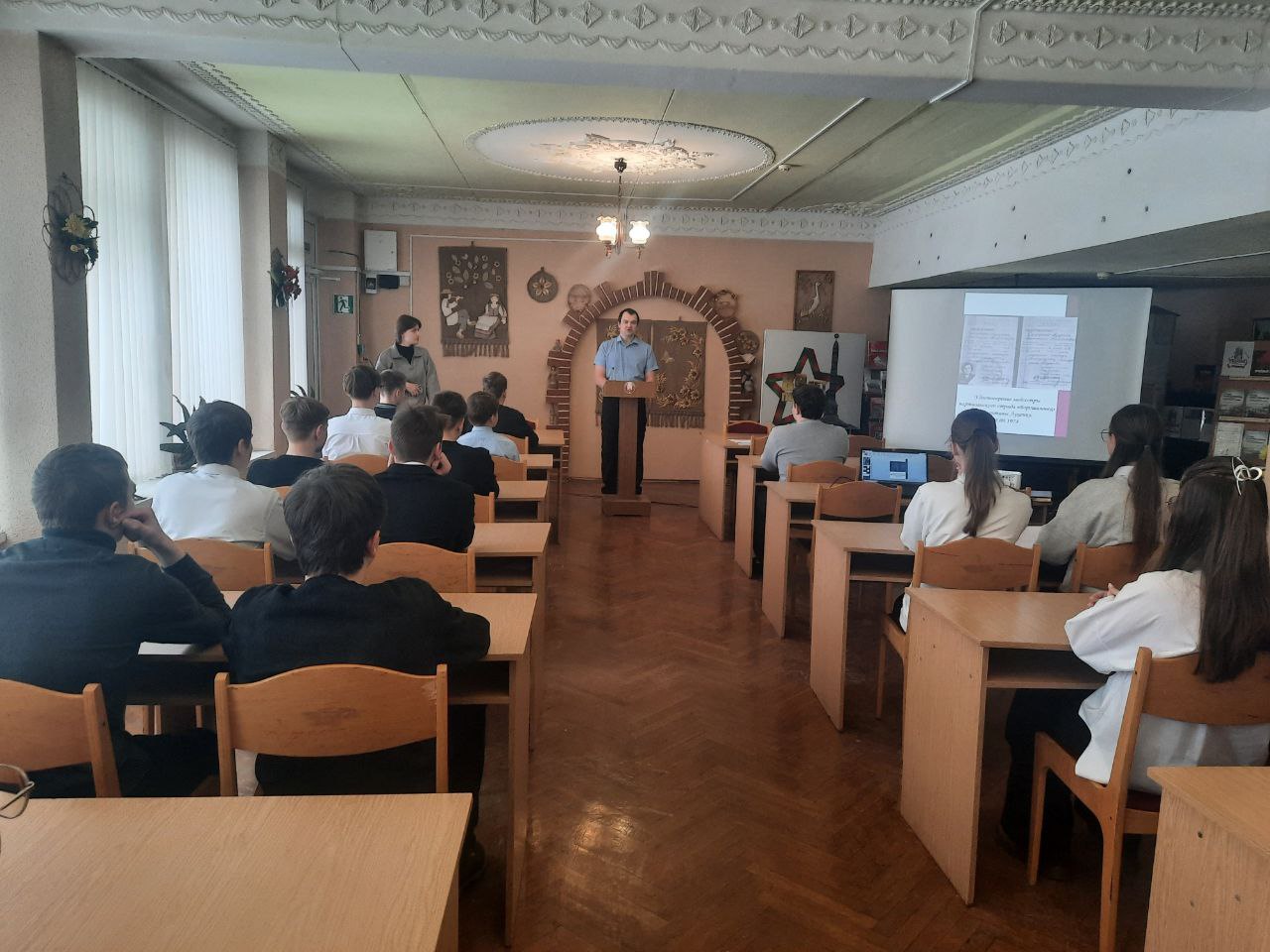 ��� - ������ �������� � ������� �����������