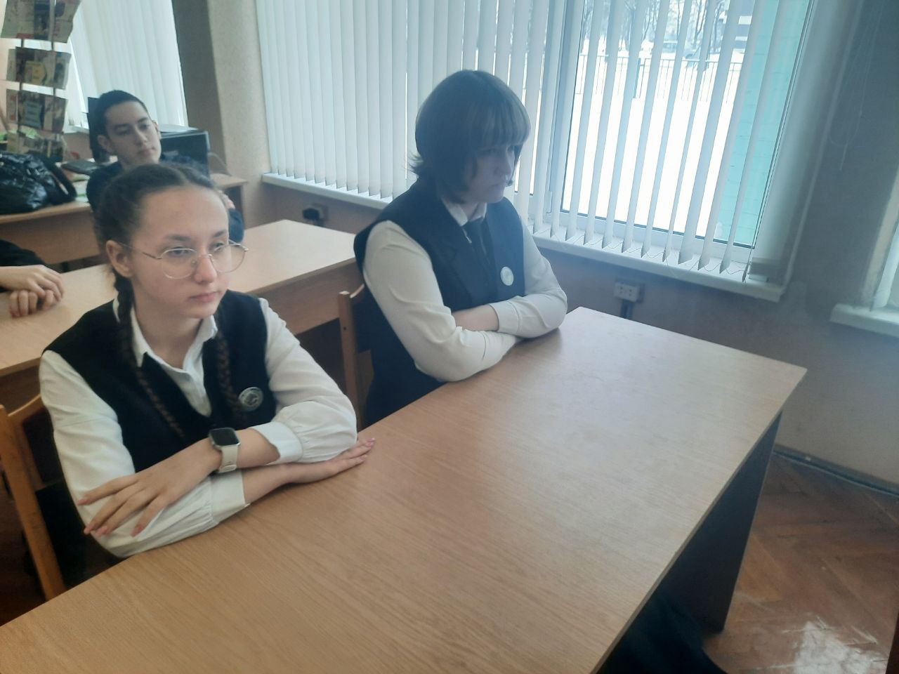 ��� - ������ �������� � ������� �����������