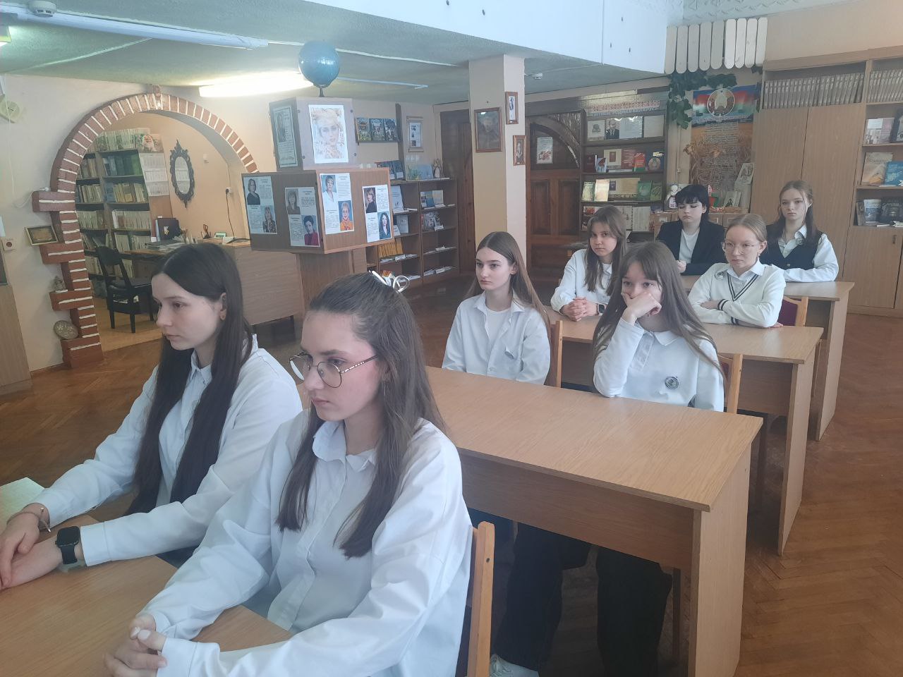 ��� - ������ �������� � ������� �����������