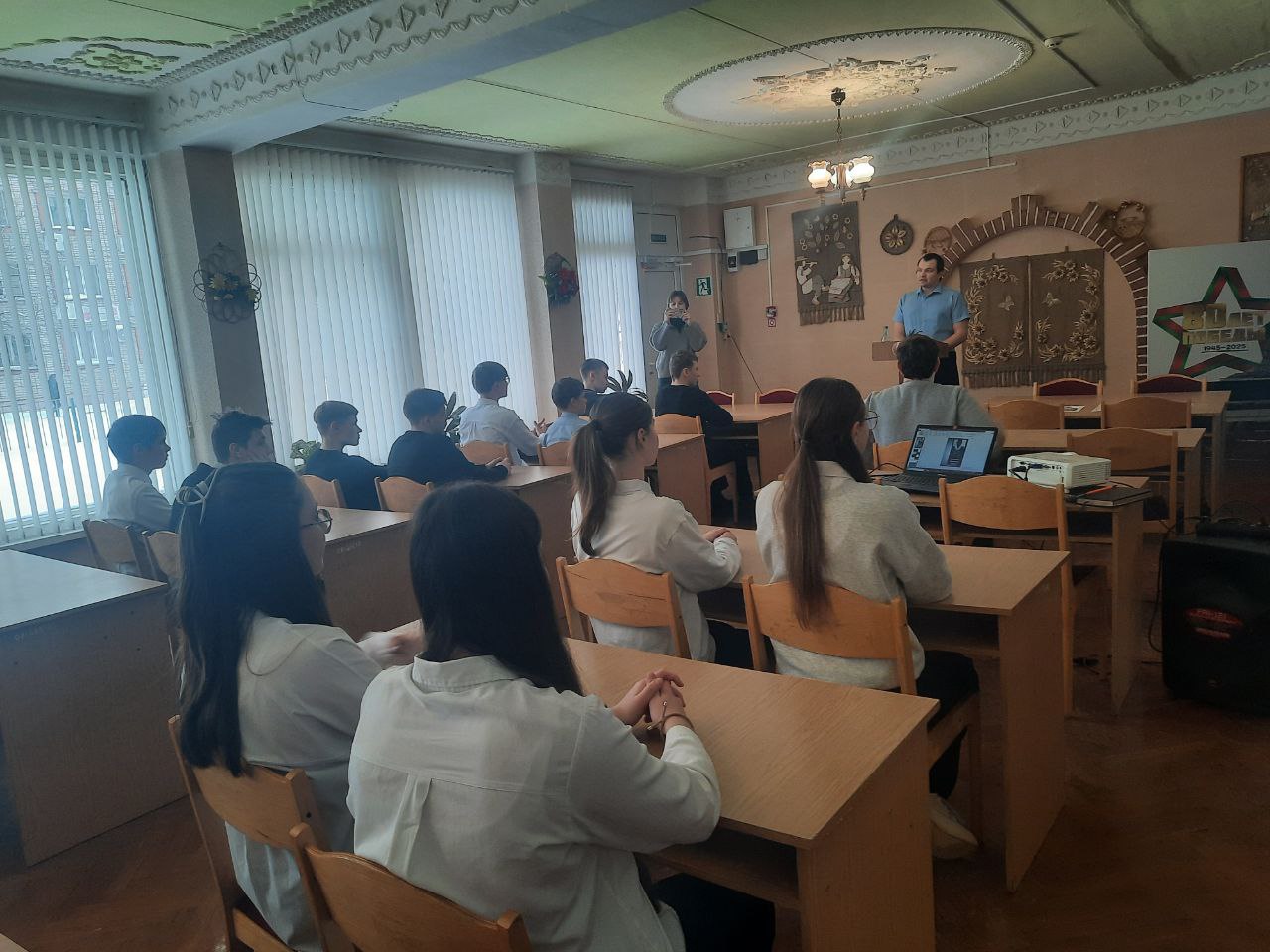 ��� - ������ �������� � ������� �����������