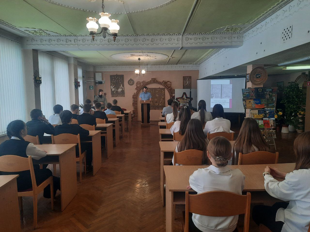 ��� - ������ �������� � ������� �����������