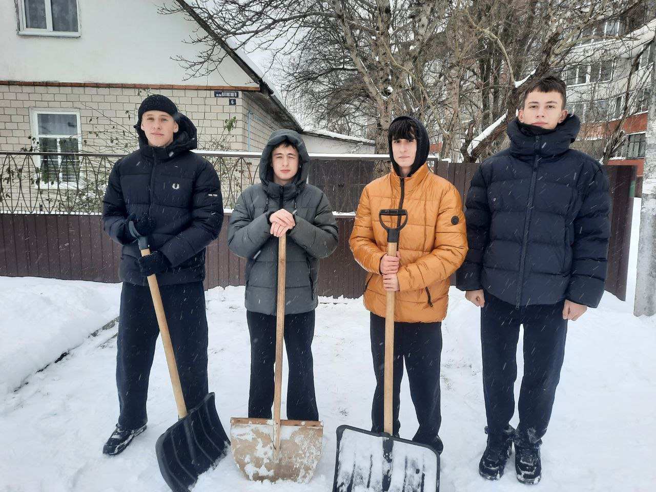 �������� ����� ��������. �������� ������