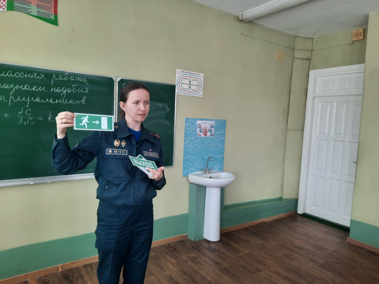 ��������� ���� ����������� �������