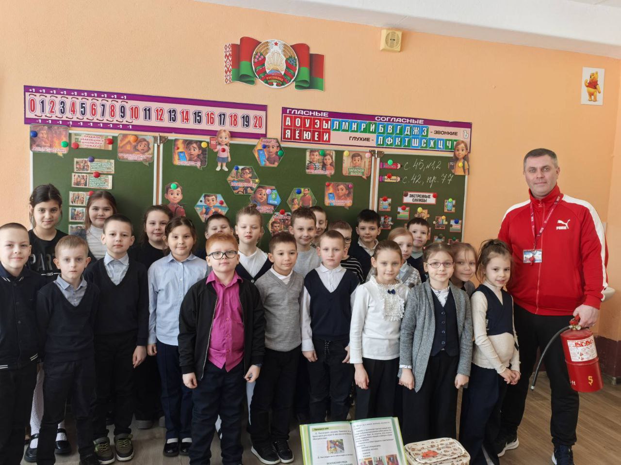 ��������� ���� ����������� �������