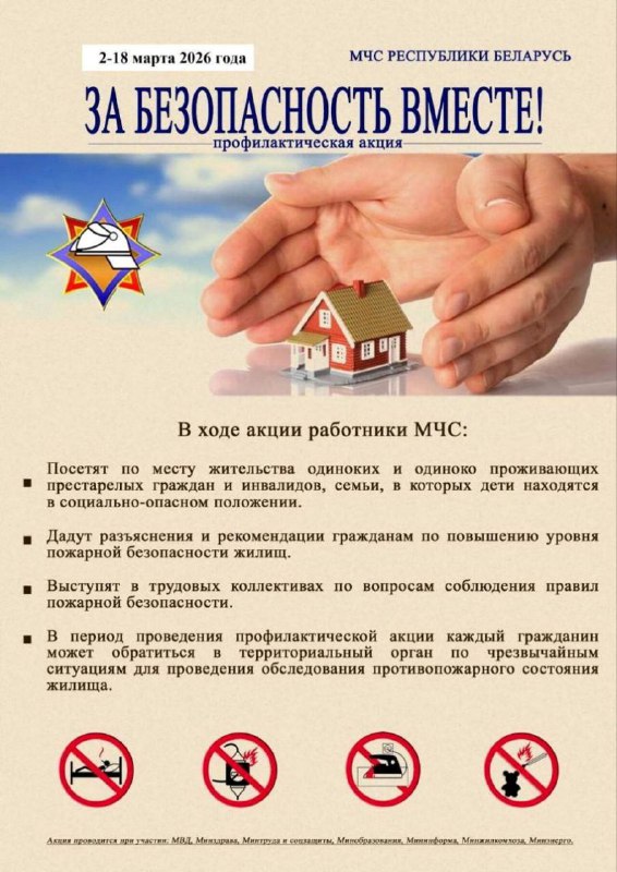 �� ������������ ������