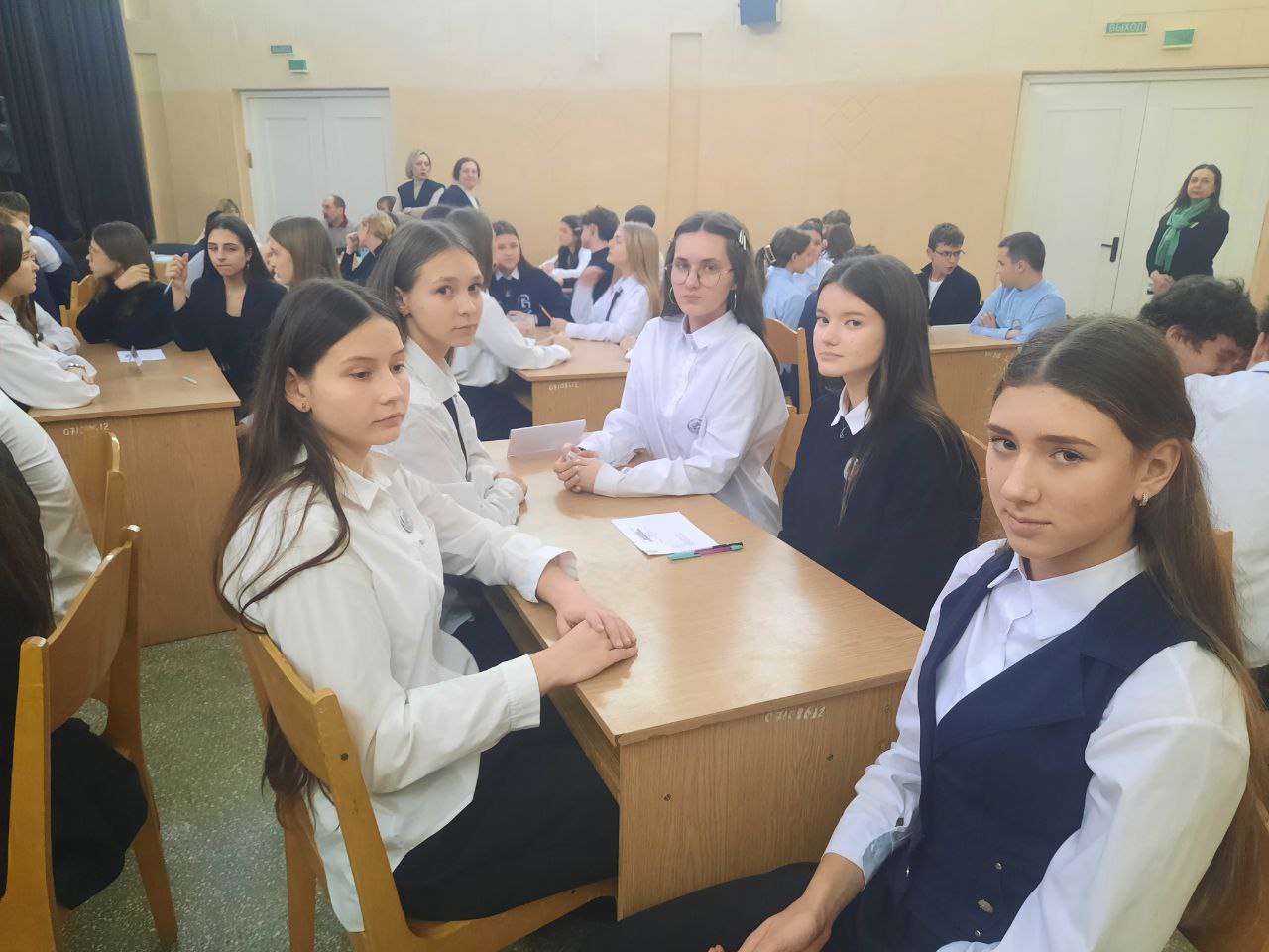 �������� ���������